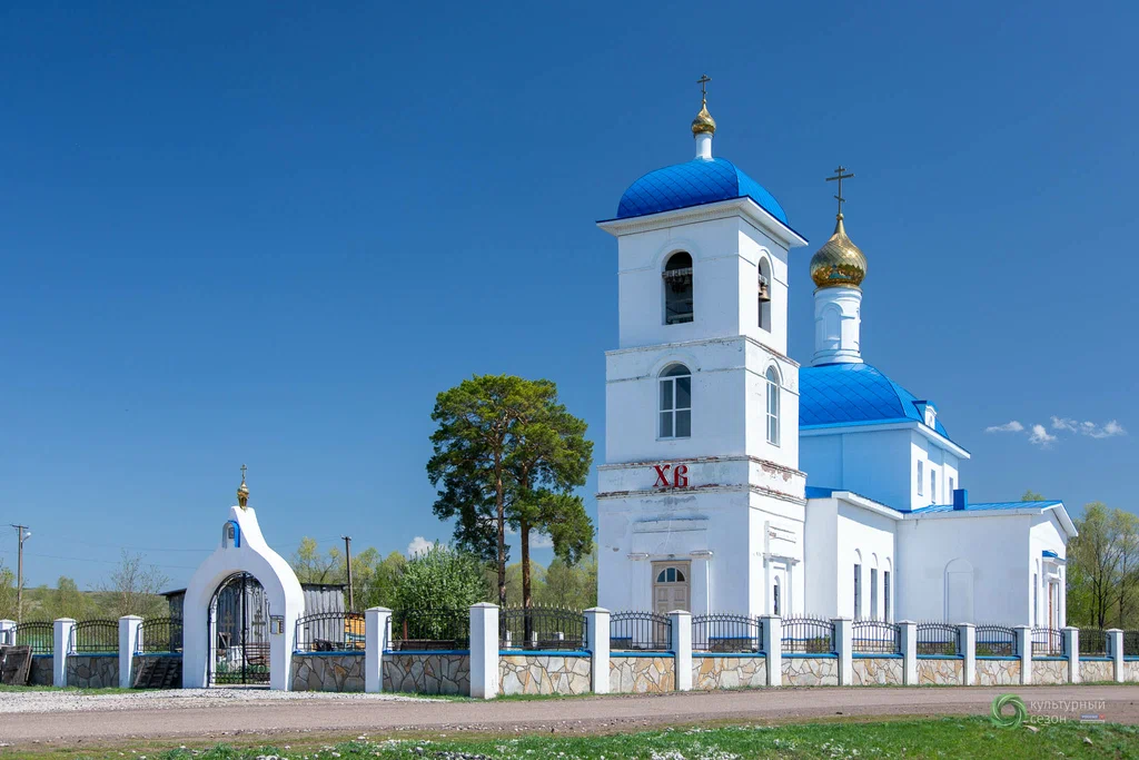 Церковь Казанской Богородицы